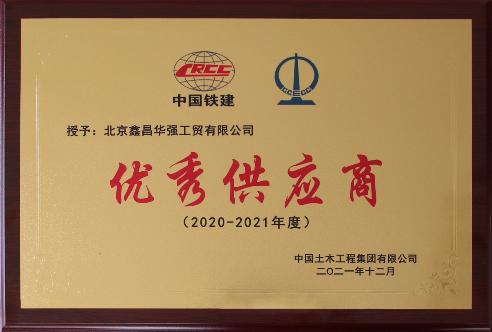 1640844601504246.jpg 1640844601504246.jpg